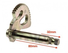 Kickstarterwelle für ATU CPI